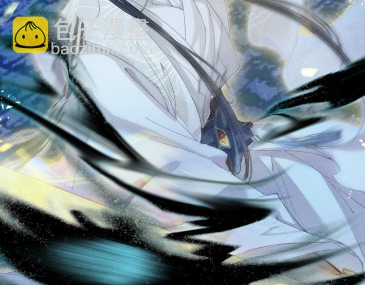 第6话 管教(1/3)-第9话