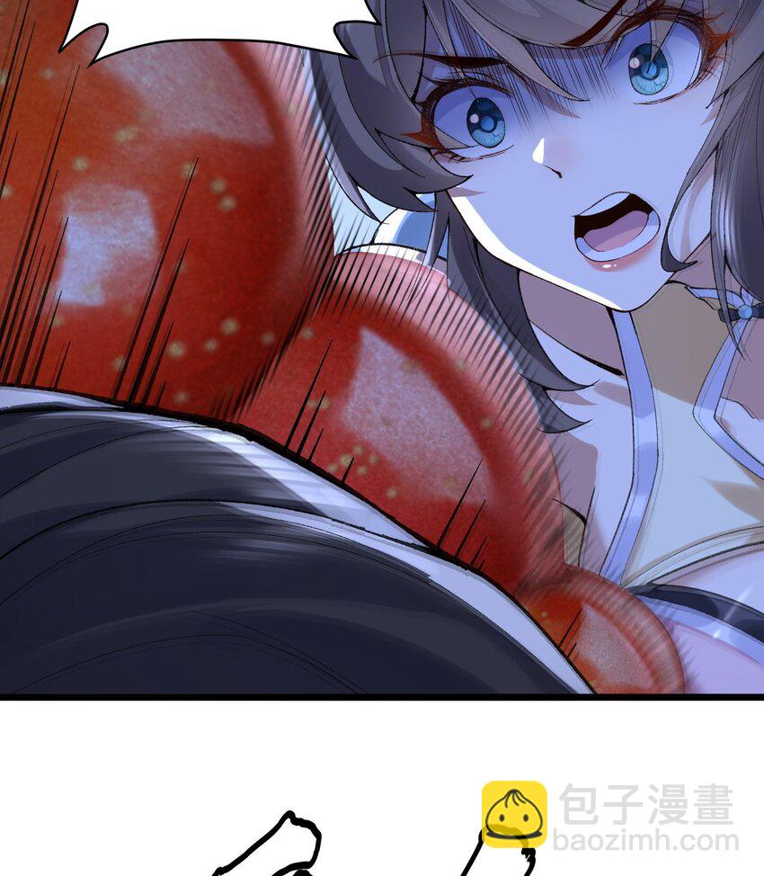 10 妖王出世(1/2)-第11话