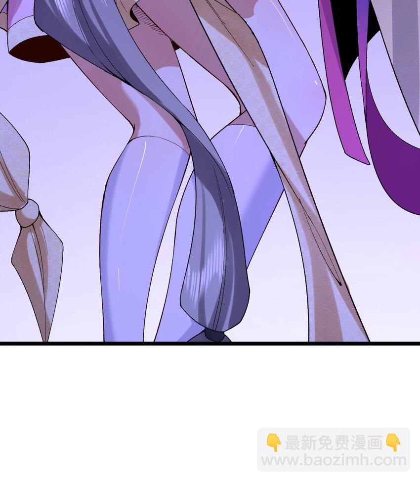 10 妖王出世(1/2)-第11话