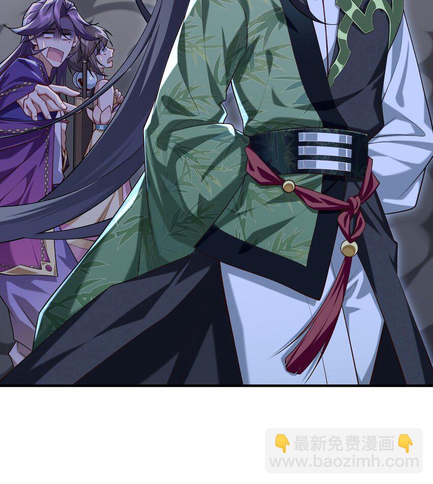 12 打的就是你！(1/3)-第13话