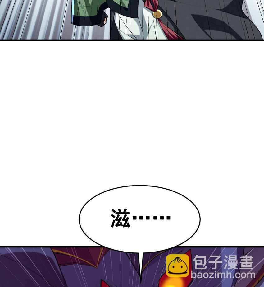 12 打的就是你！(1/3)-第13话