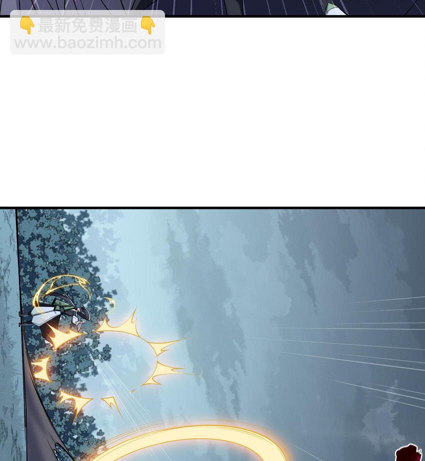 12 打的就是你！(1/3)-第13话