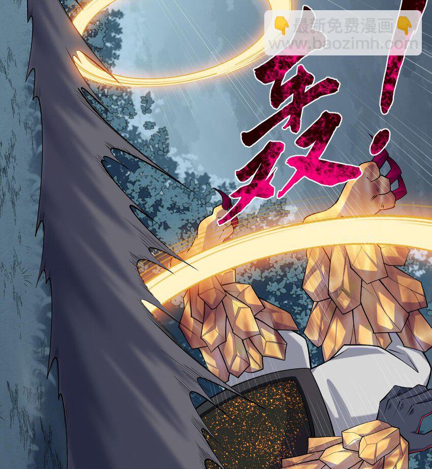 12 打的就是你！(1/3)-第13话