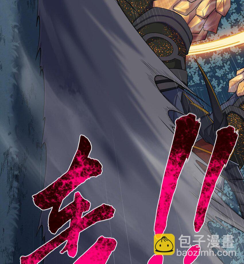 12 打的就是你！(1/3)-第13话