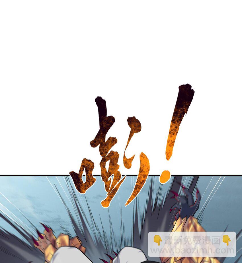 12 打的就是你！(1/3)-第13话