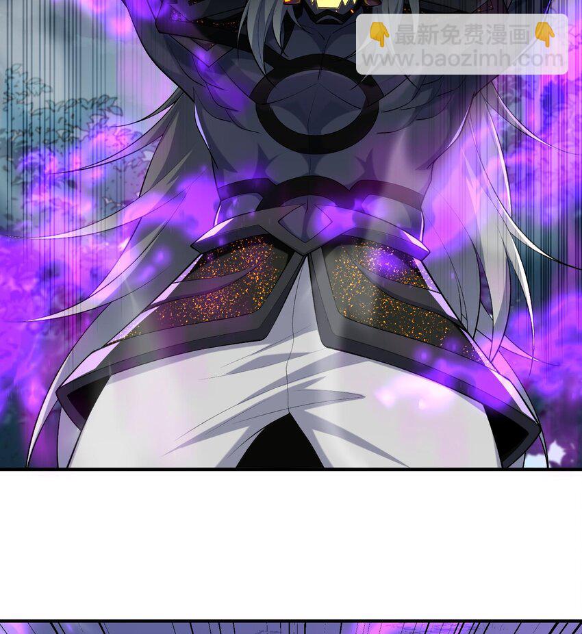 12 打的就是你！(1/3)-第13话