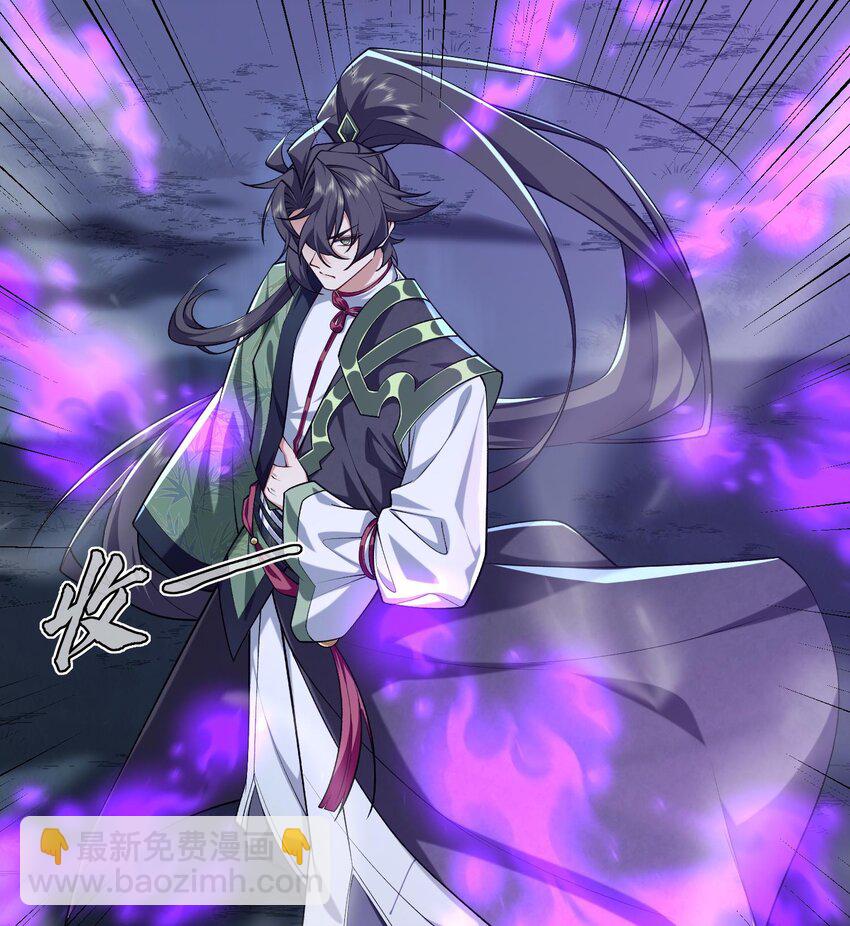 12 打的就是你！(1/3)-第13话