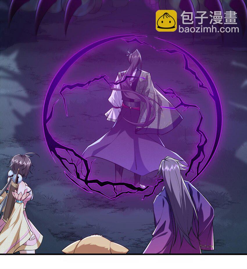 12 打的就是你！(1/3)-第13话