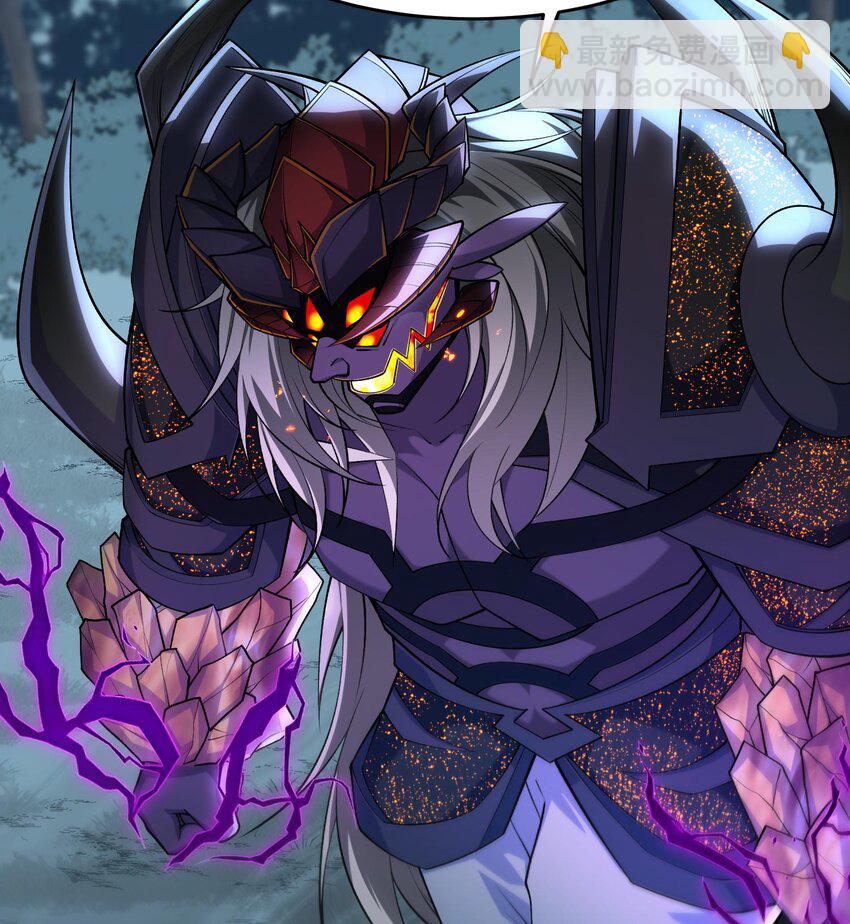 12 打的就是你！(1/3)-第13话