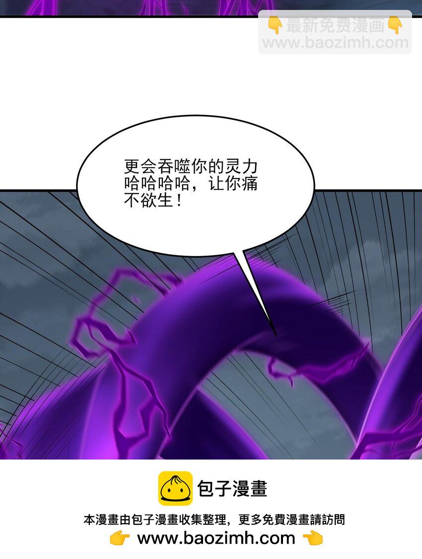 12 打的就是你！(1/3)-第13话