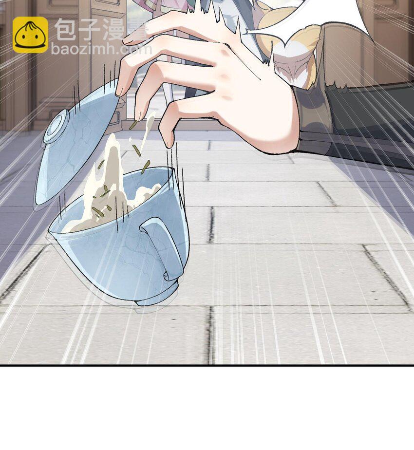 14 初至望月阁(1/3)-第15话