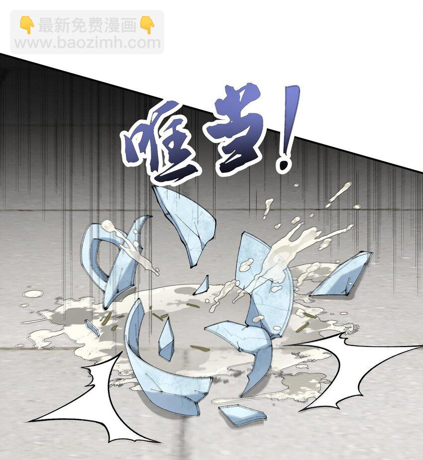 14 初至望月阁(1/3)-第15话