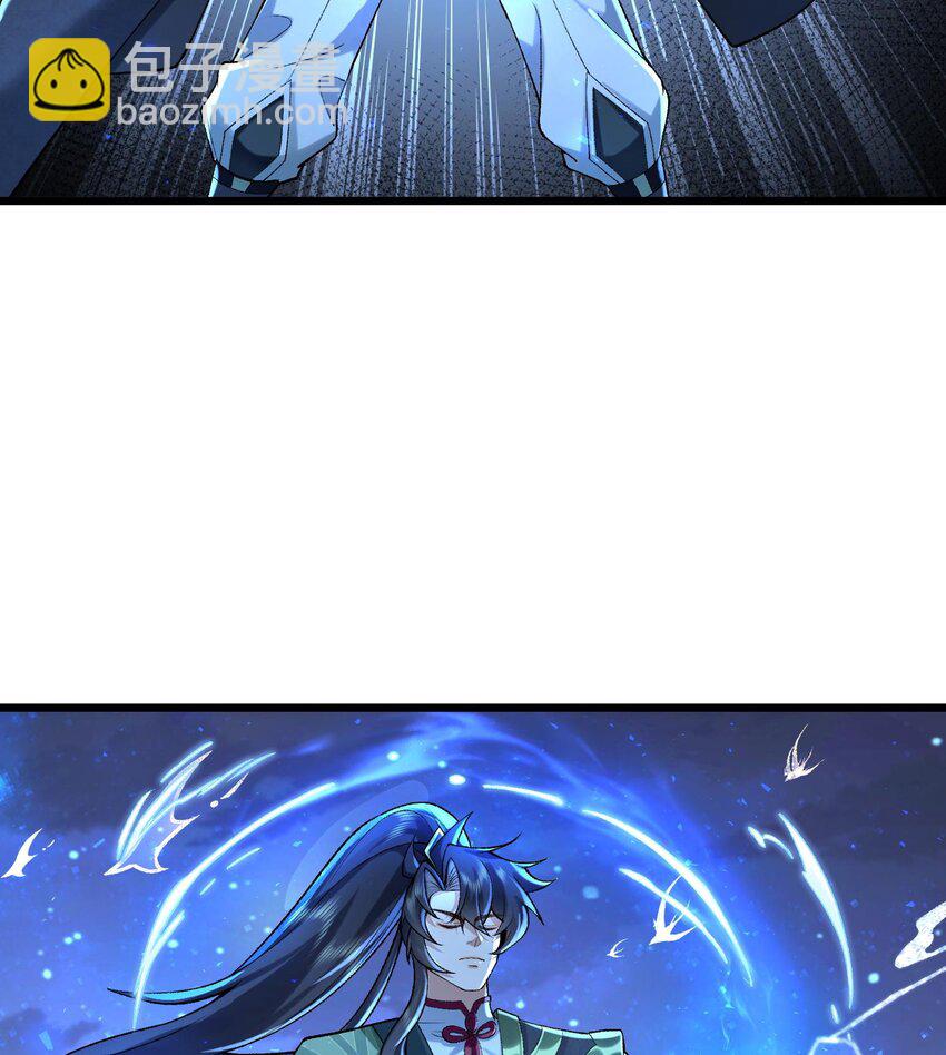 22 我这里有龙爪花呀(1/3)-第23话