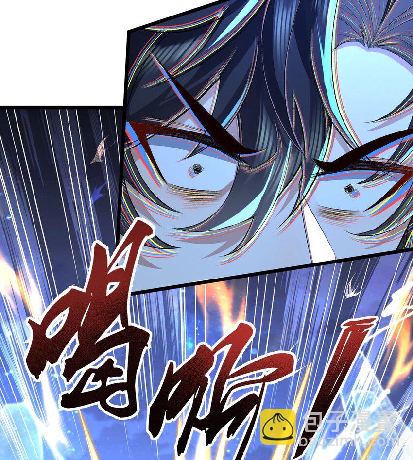 22 我这里有龙爪花呀(1/3)-第23话