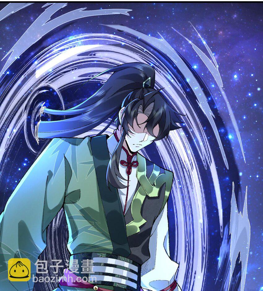 22 我这里有龙爪花呀(1/3)-第23话