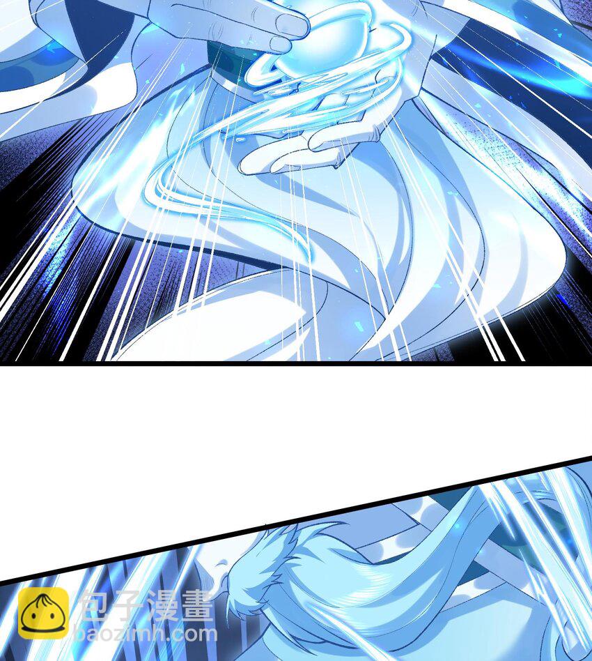 22 我这里有龙爪花呀(1/3)-第23话