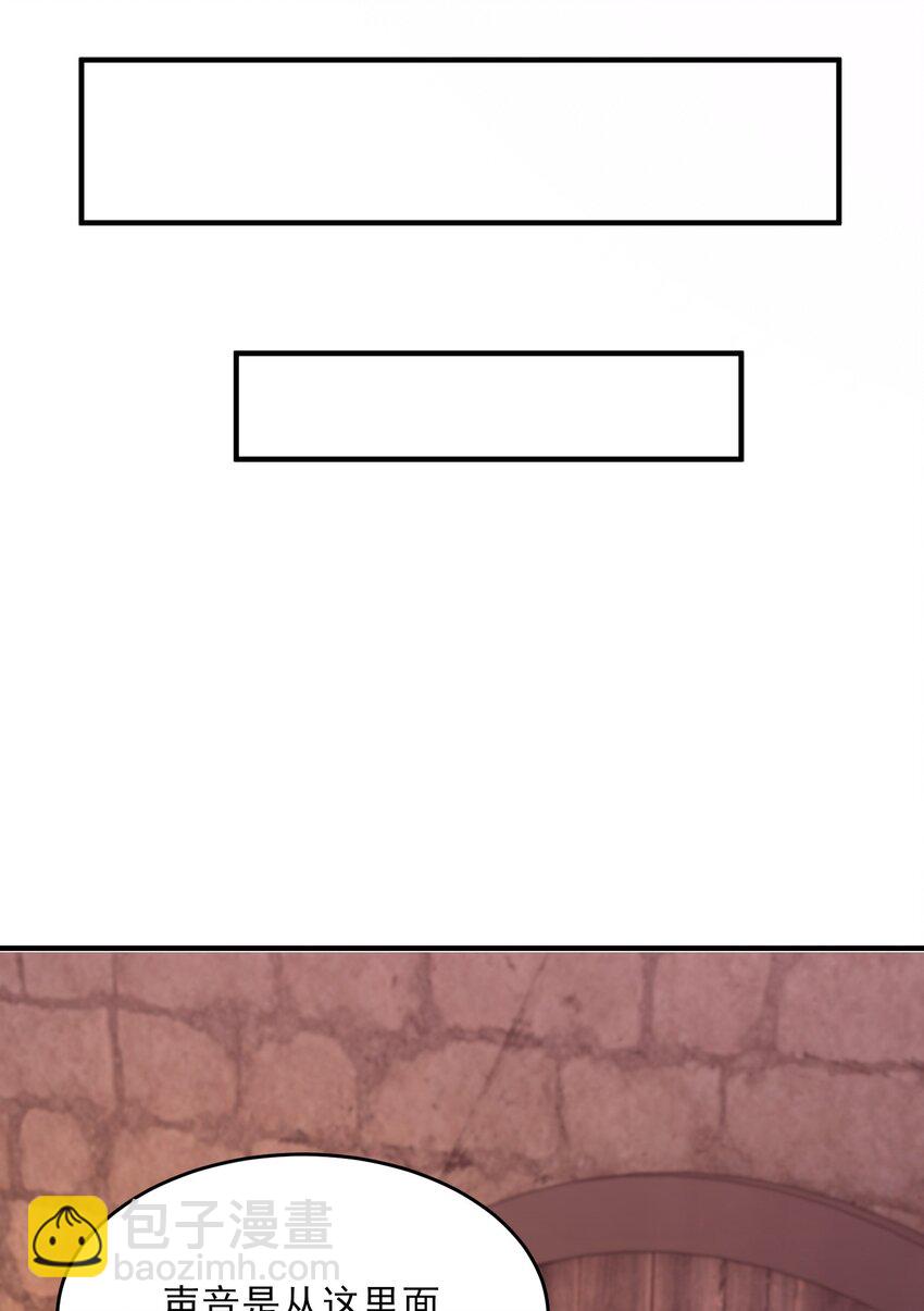 26 大强，我想回家(1/2)-第27话