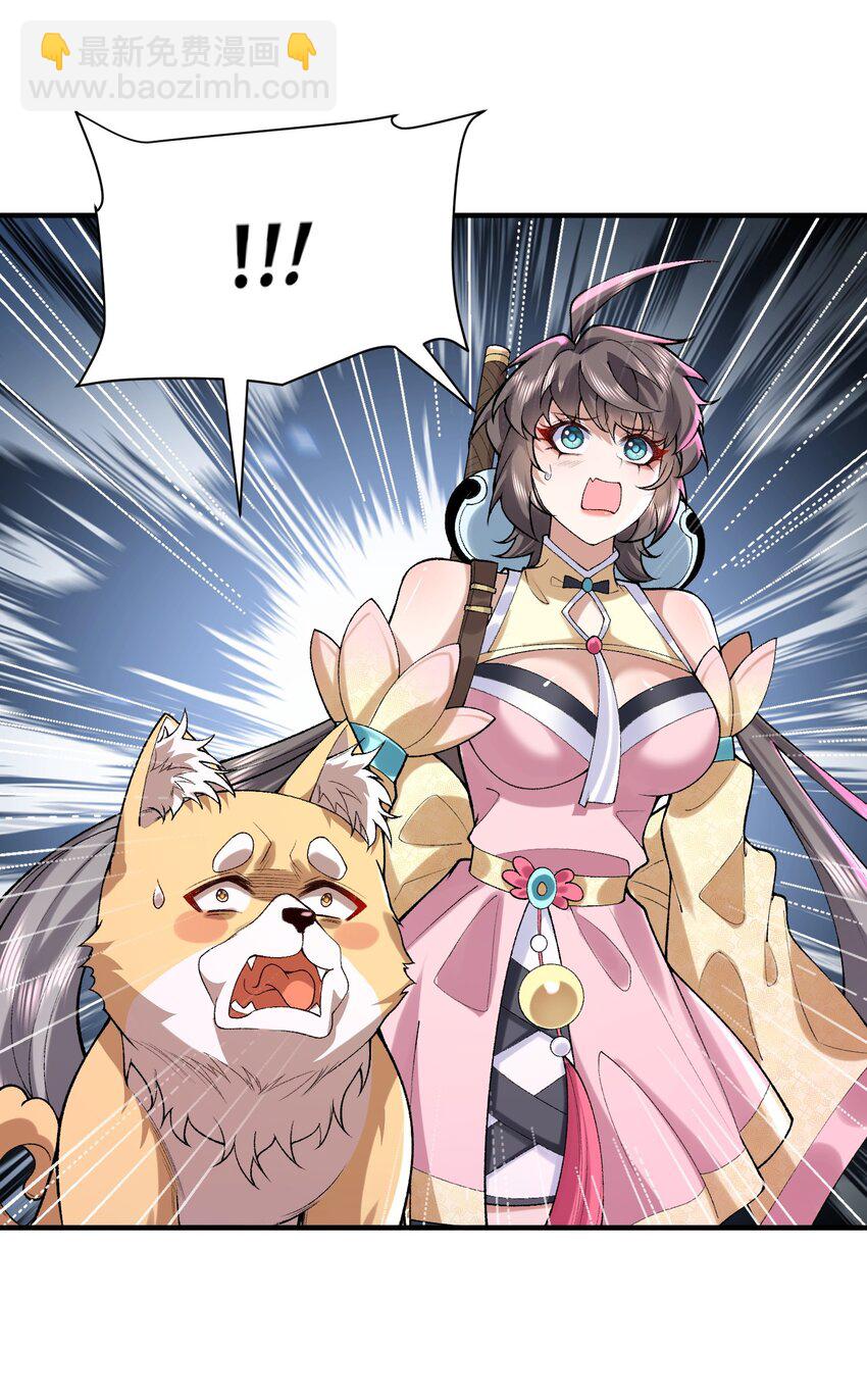 26 大强，我想回家(1/2)-第27话