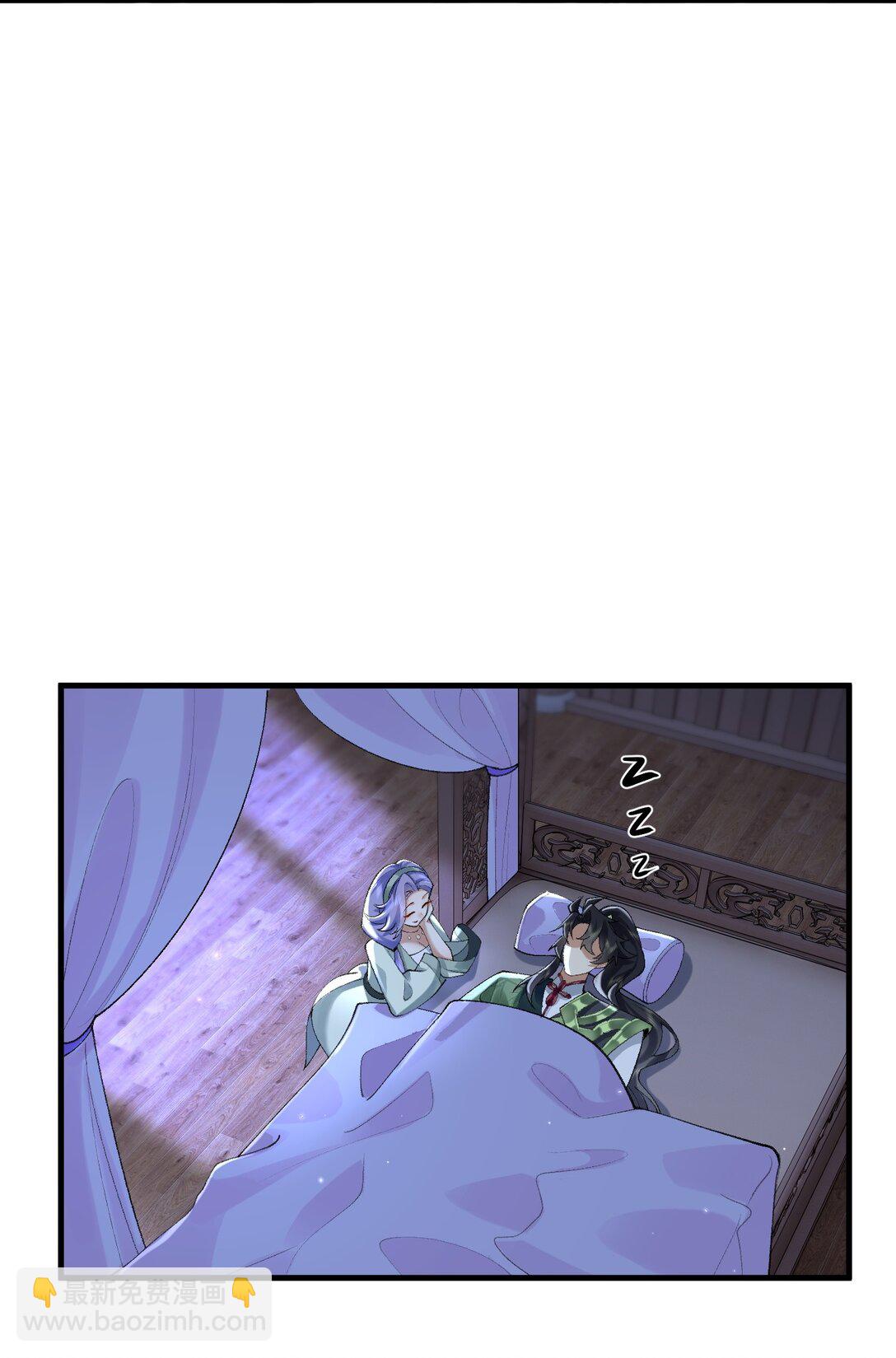 28 那是另外的价钱！(1/2)-第29话