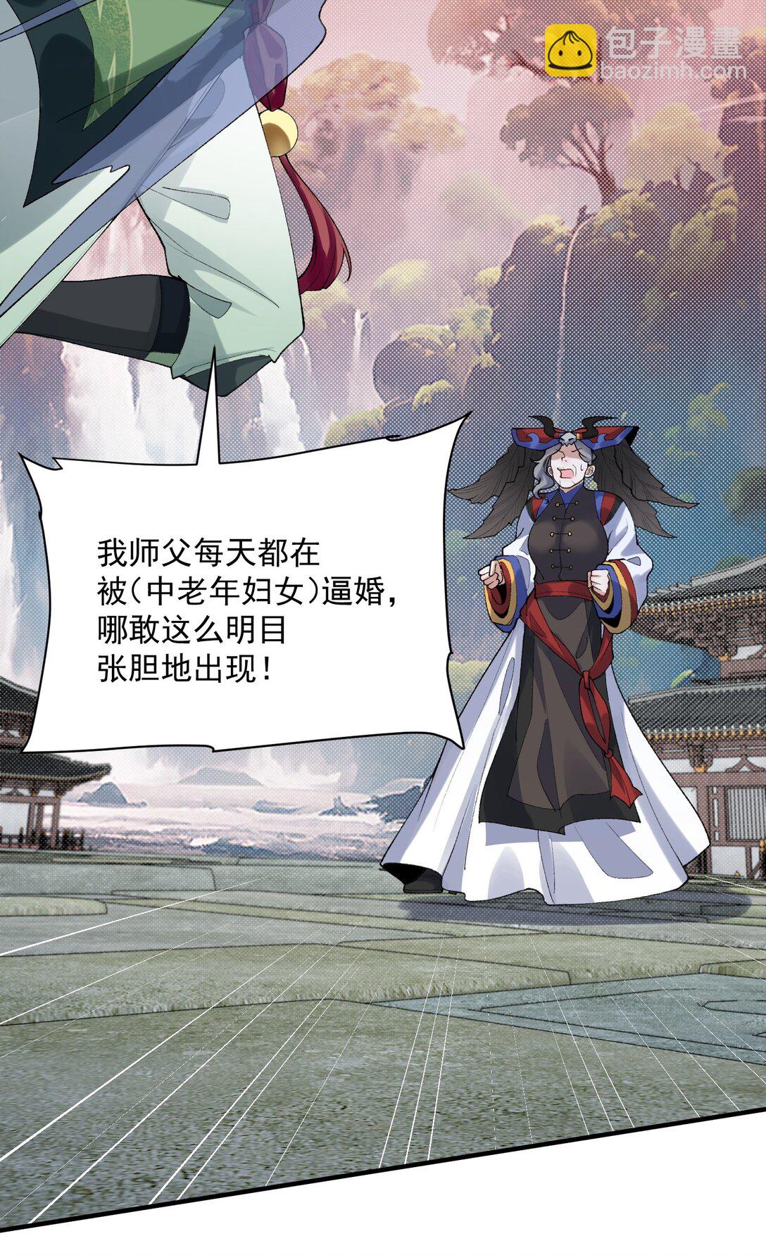 30 一拳ko，真没劲！(1/2)-第31话