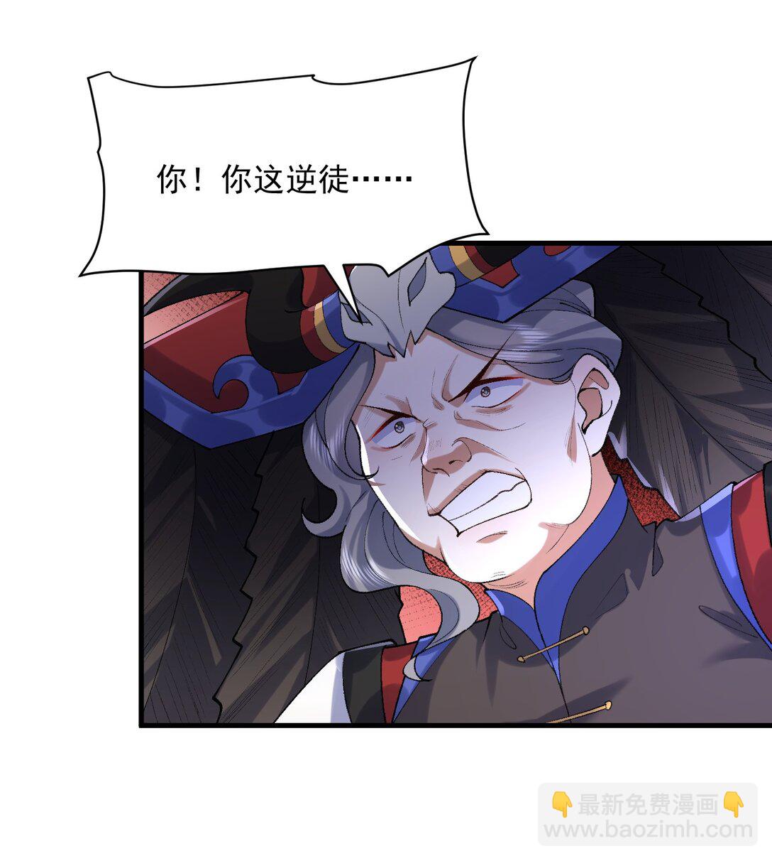 30 一拳ko，真没劲！(1/2)-第31话