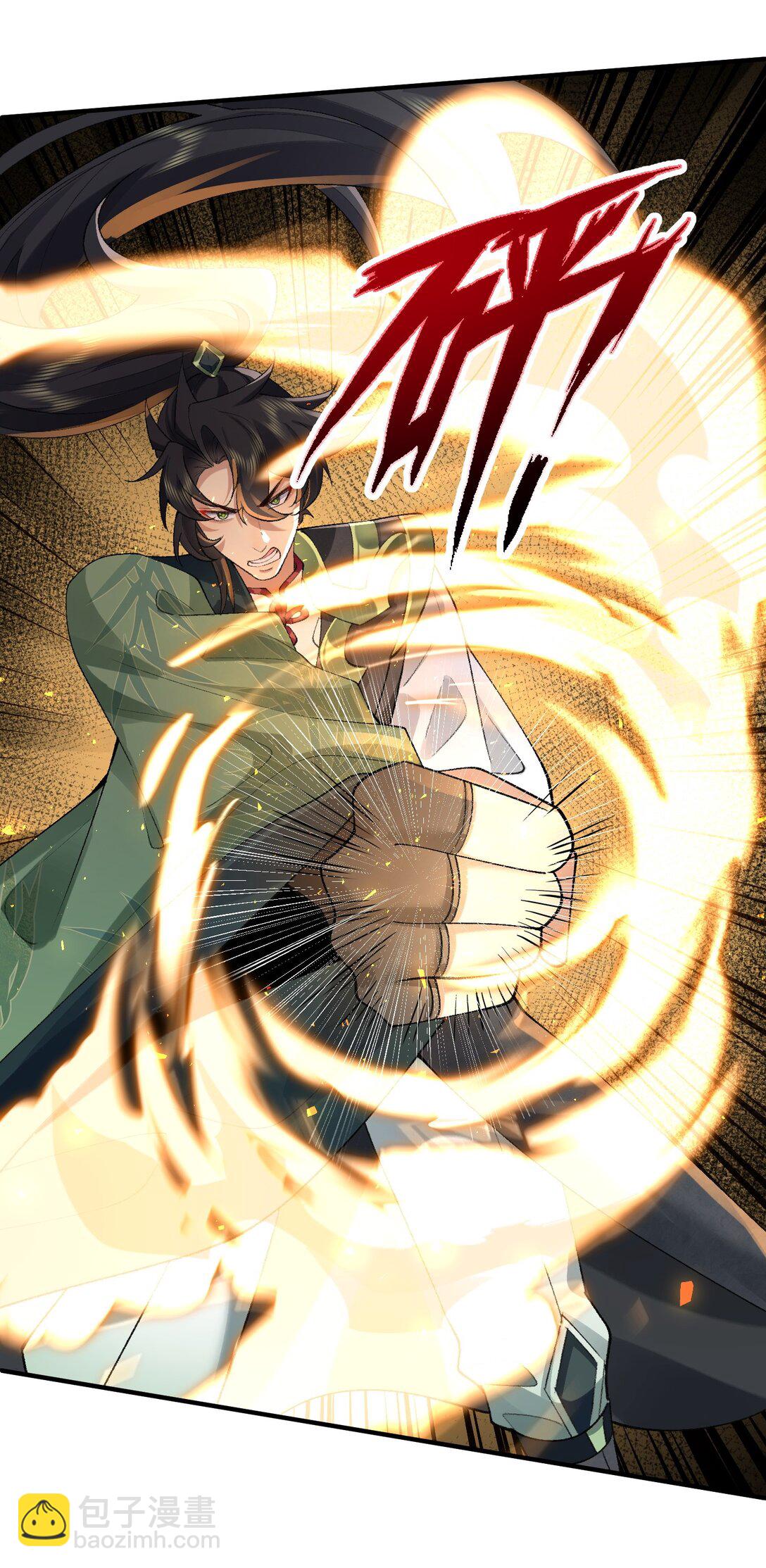 30 一拳ko，真没劲！(1/2)-第31话