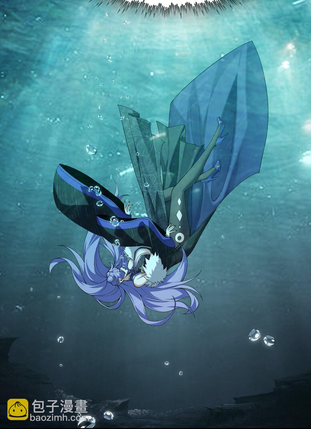 32 惊，术小城初吻被夺！(1/2)-第33话