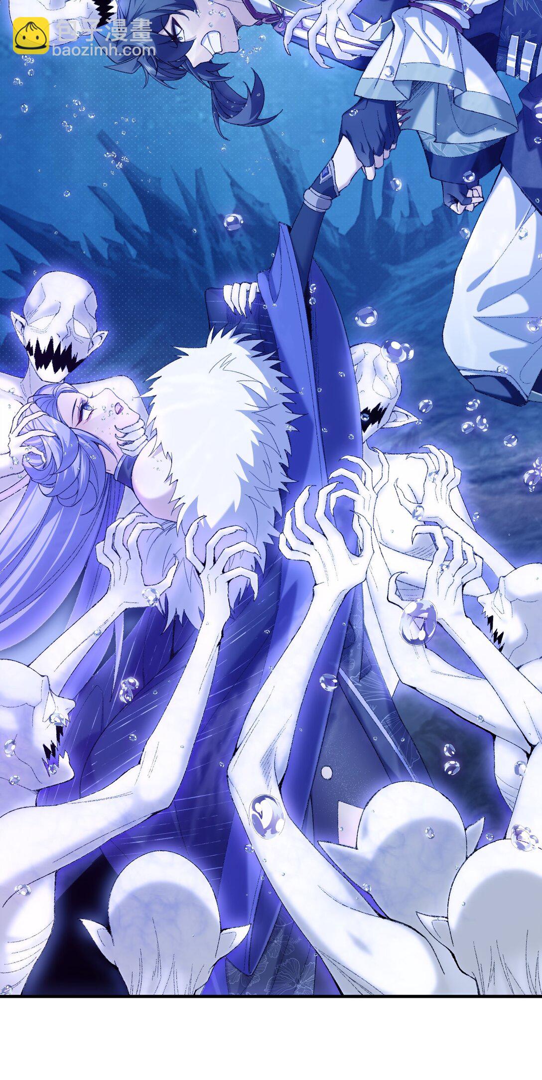 32 惊，术小城初吻被夺！(1/2)-第33话