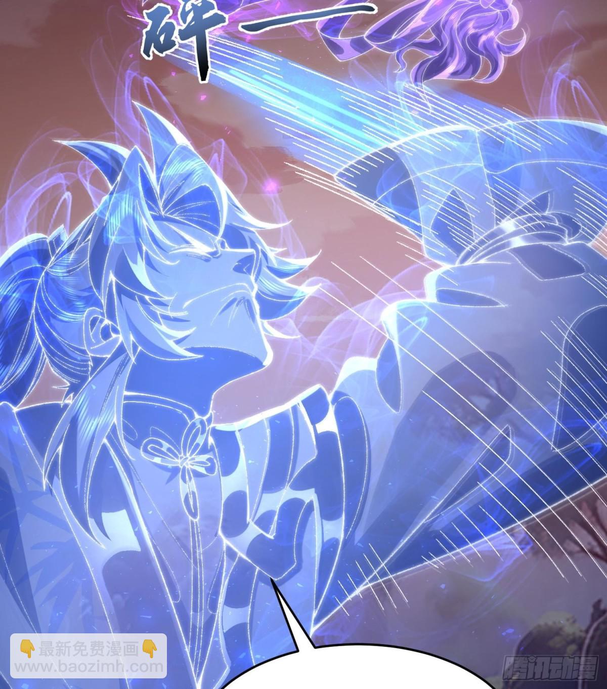 34早八996举起你们的双手！(1/2)-第35话