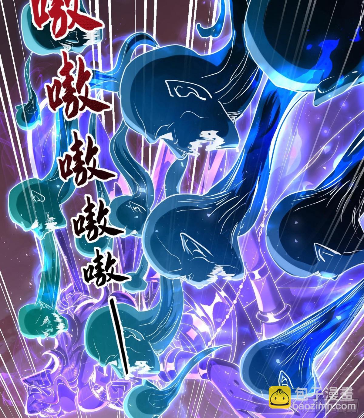 34早八996举起你们的双手！(1/2)-第35话