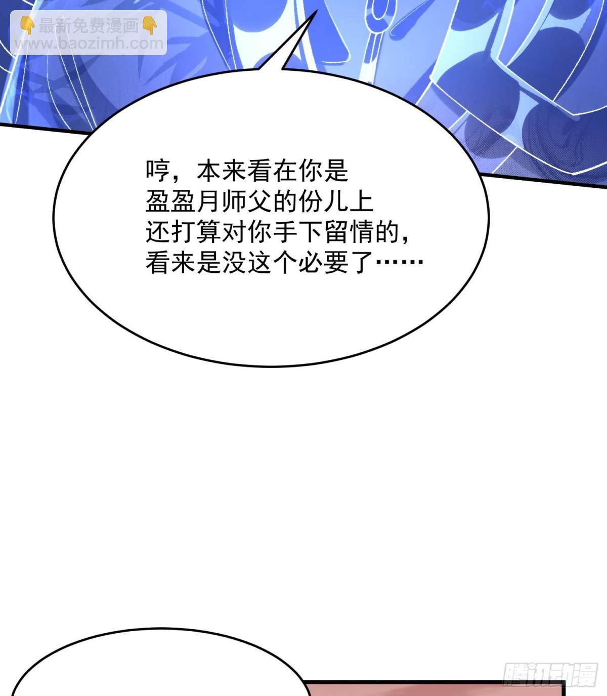 34早八996举起你们的双手！(1/2)-第35话