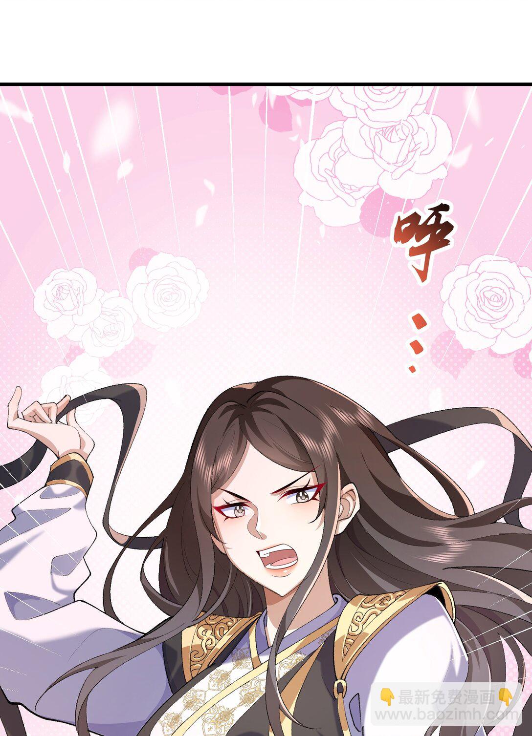 35 你不要过来啊！！！！！(1/2)-第37话