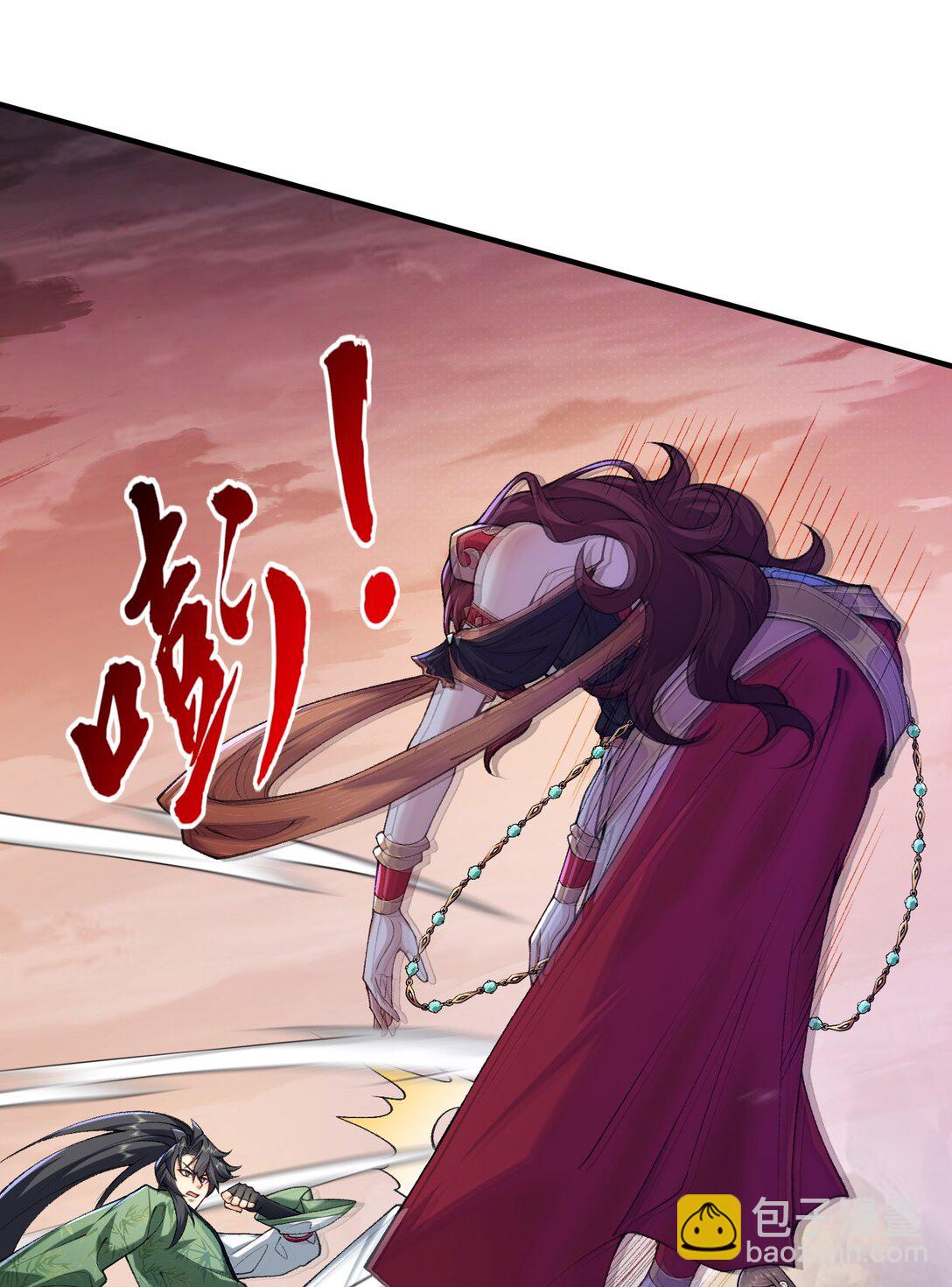 35 你不要过来啊！！！！！(1/2)-第37话