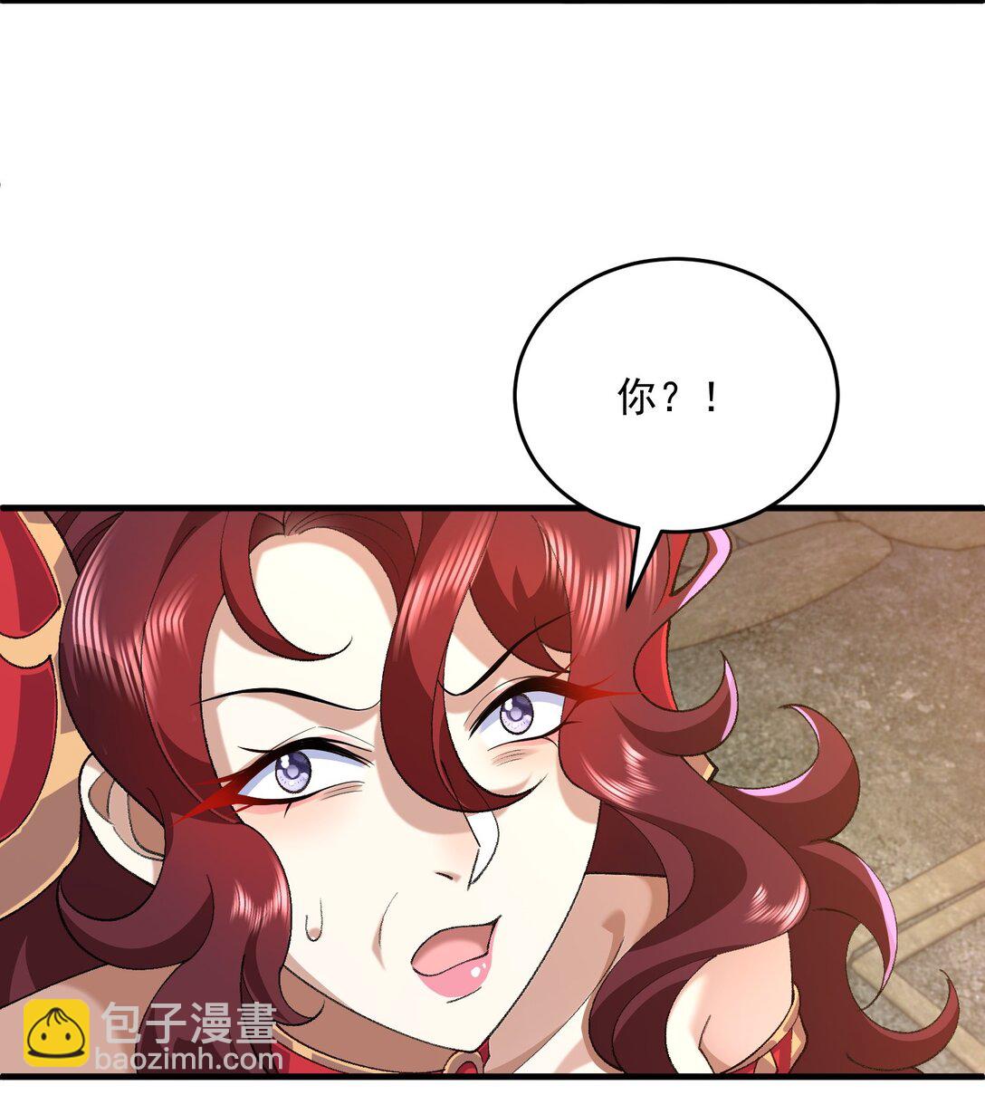 35 你不要过来啊！！！！！(1/2)-第37话