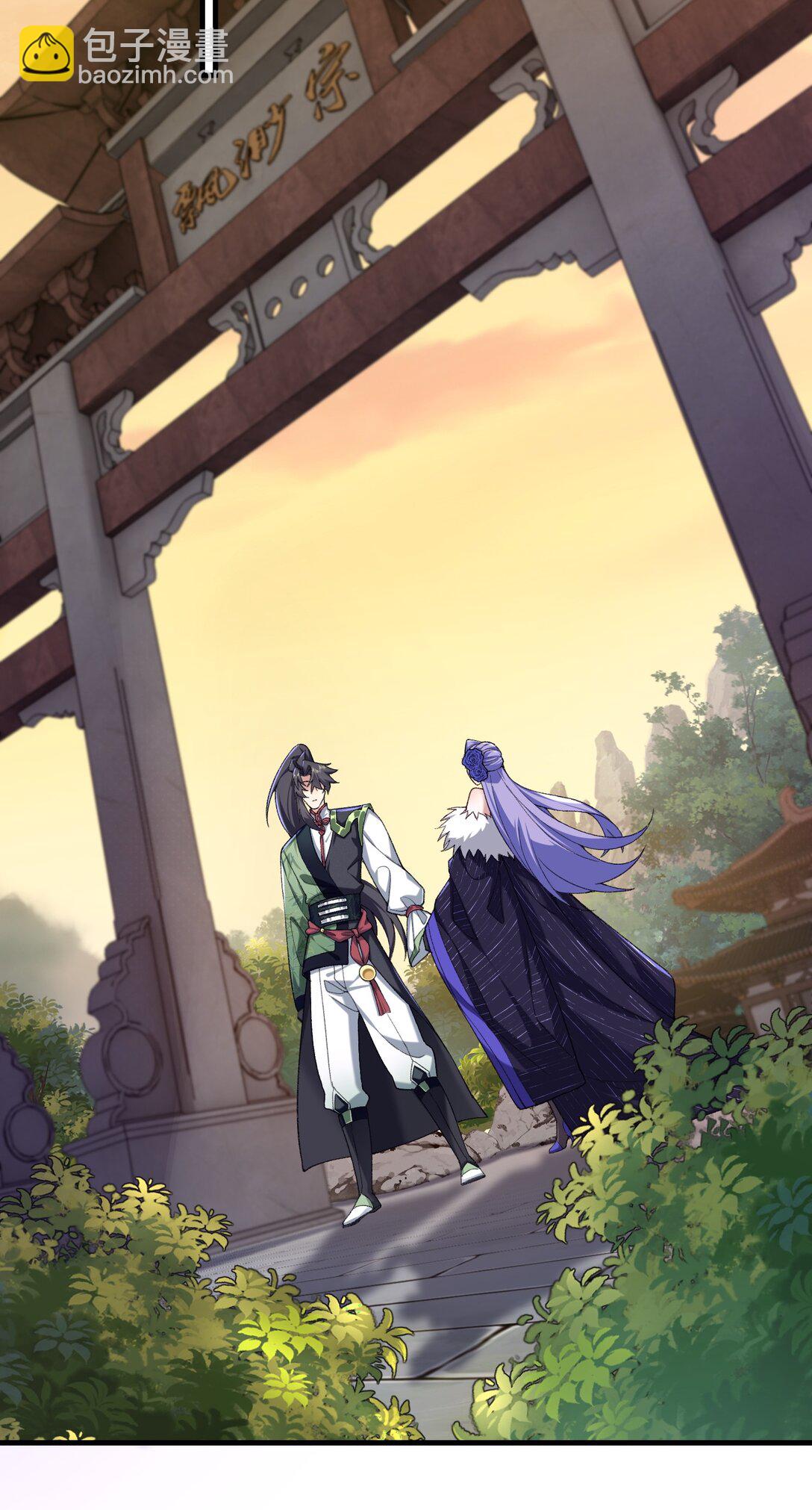 35 你不要过来啊！！！！！(1/2)-第37话