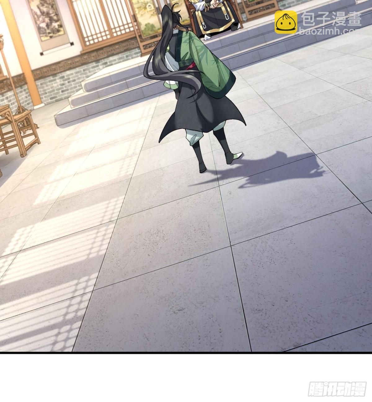 38你快死了！(1/2)-第39话