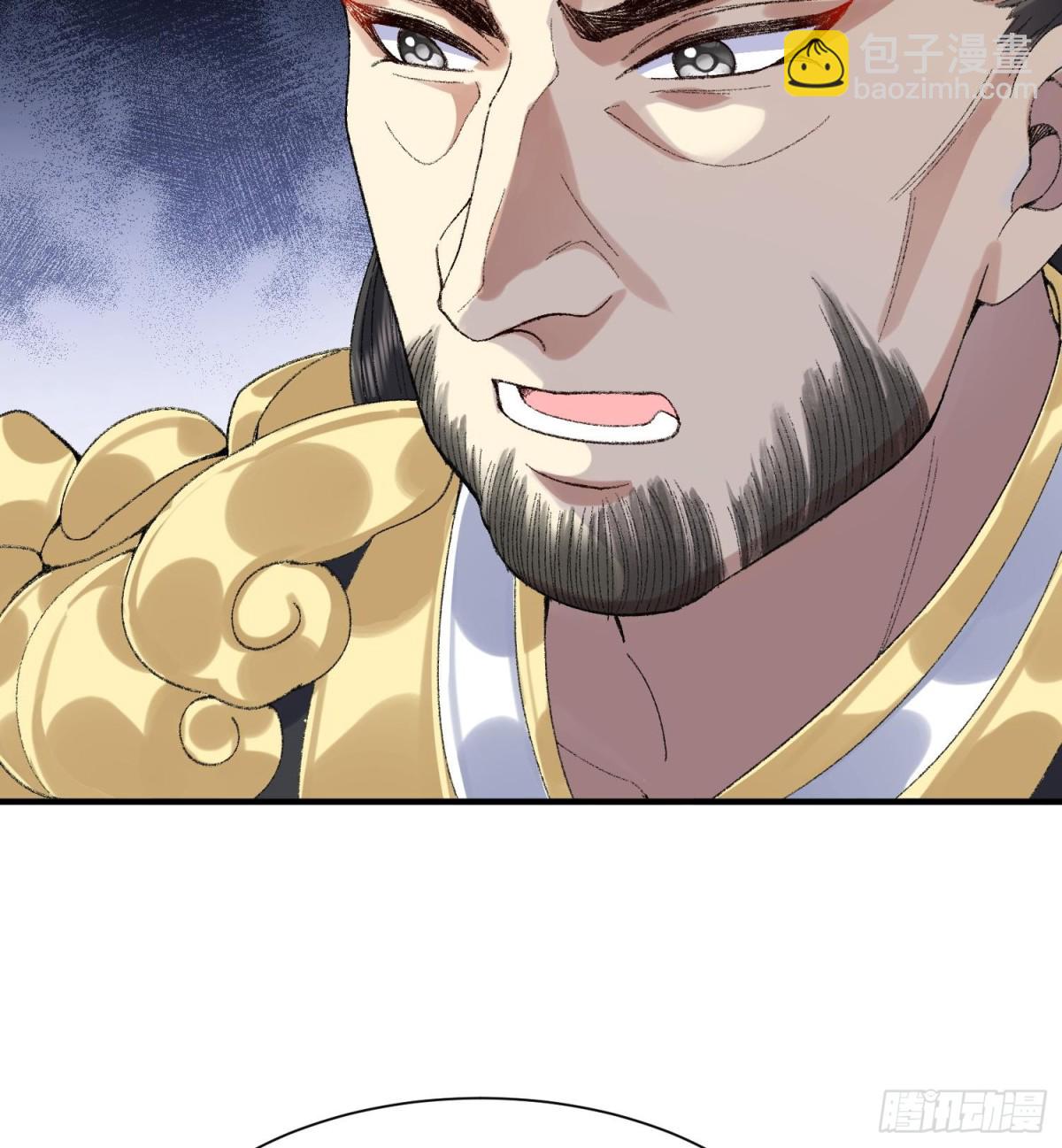 38你快死了！(1/2)-第39话