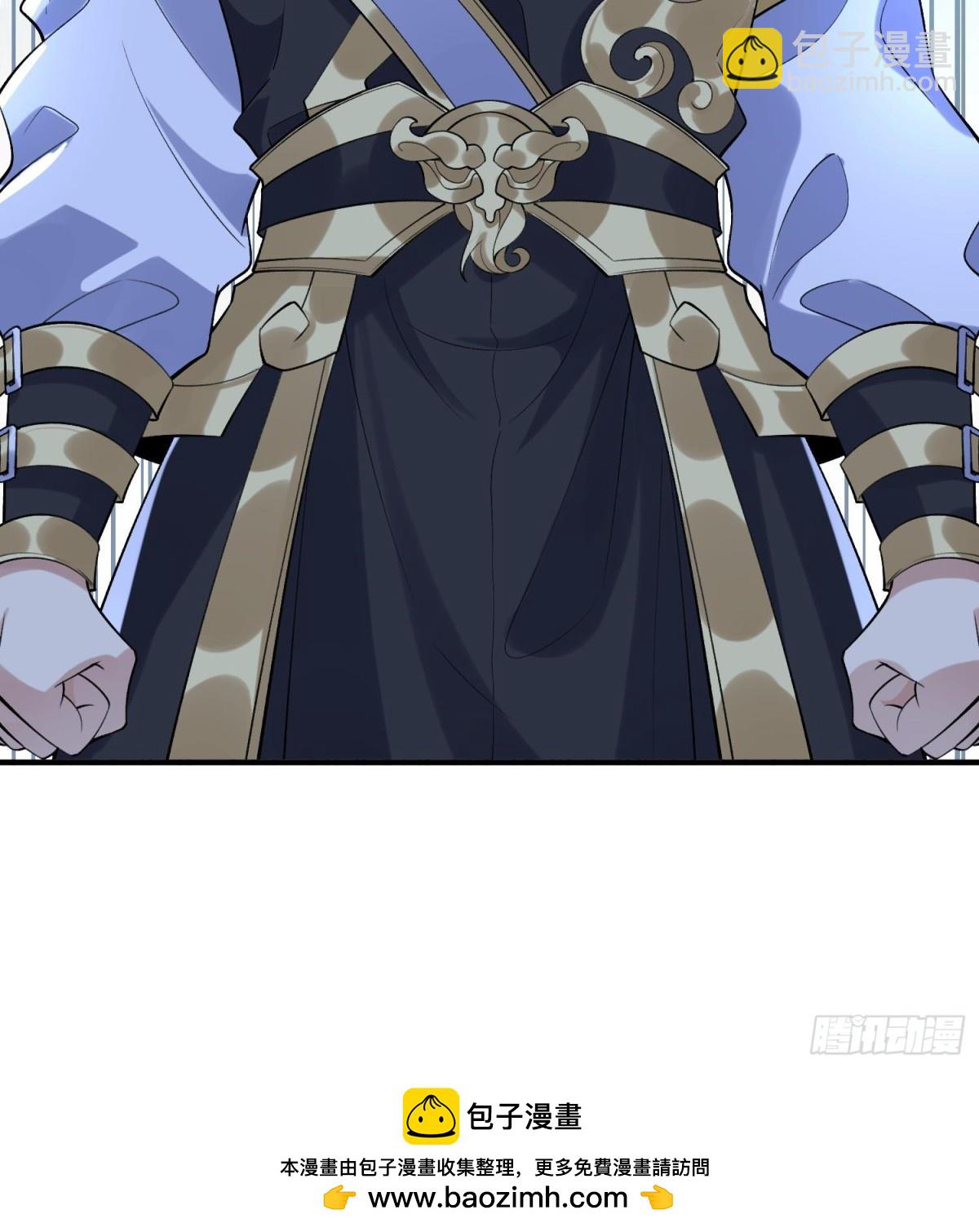 38你快死了！(1/2)-第39话