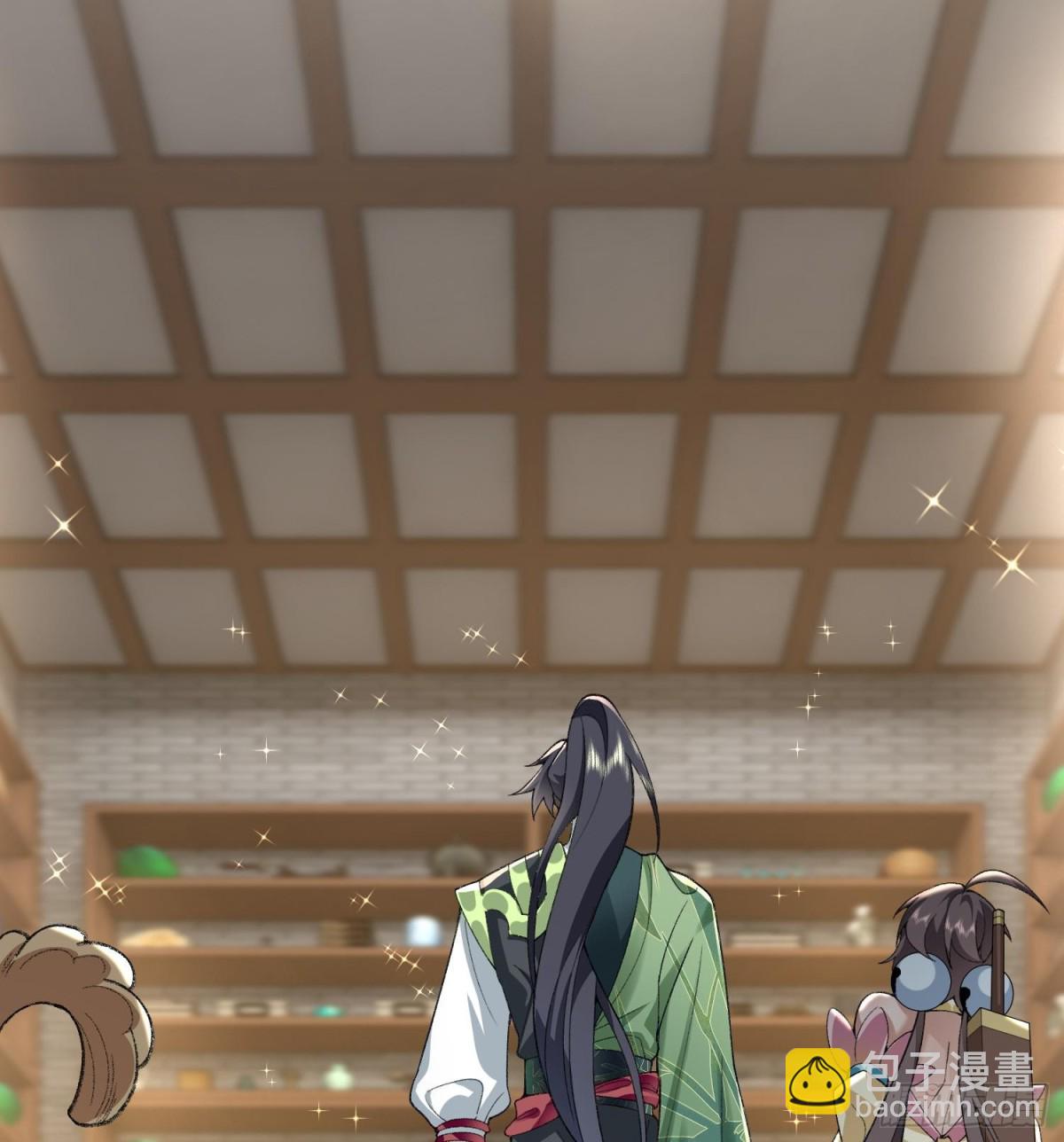 40你爹没了！(1/3)-第41话