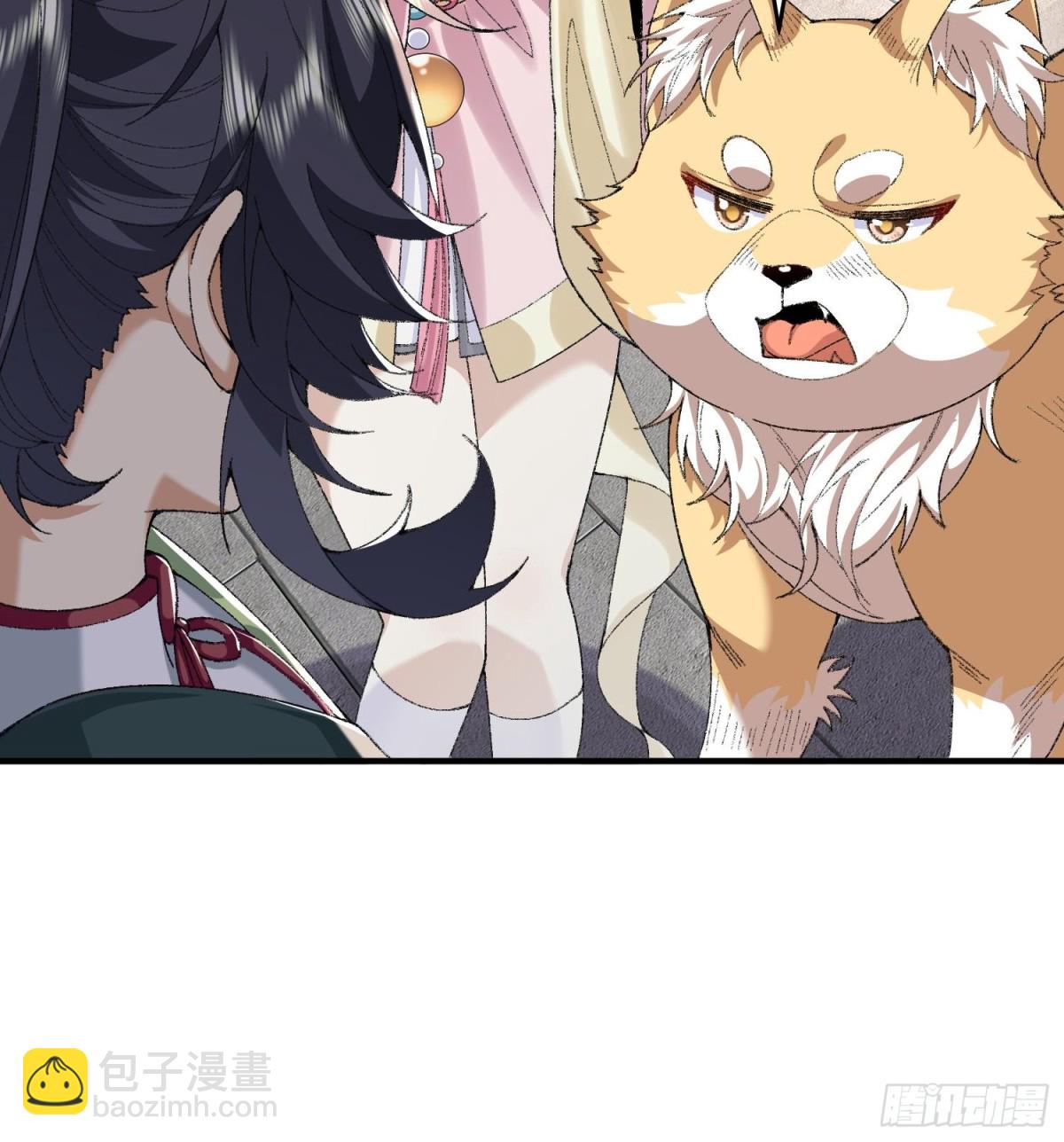 40你爹没了！(1/3)-第41话