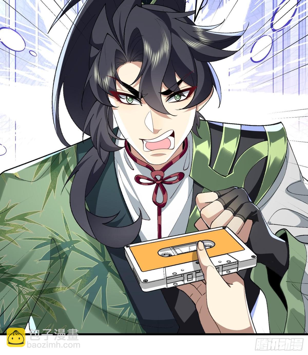 40你爹没了！(1/3)-第41话