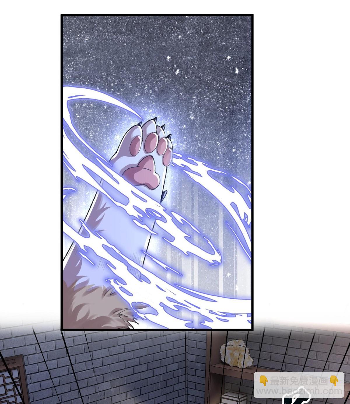 40你爹没了！(1/3)-第41话