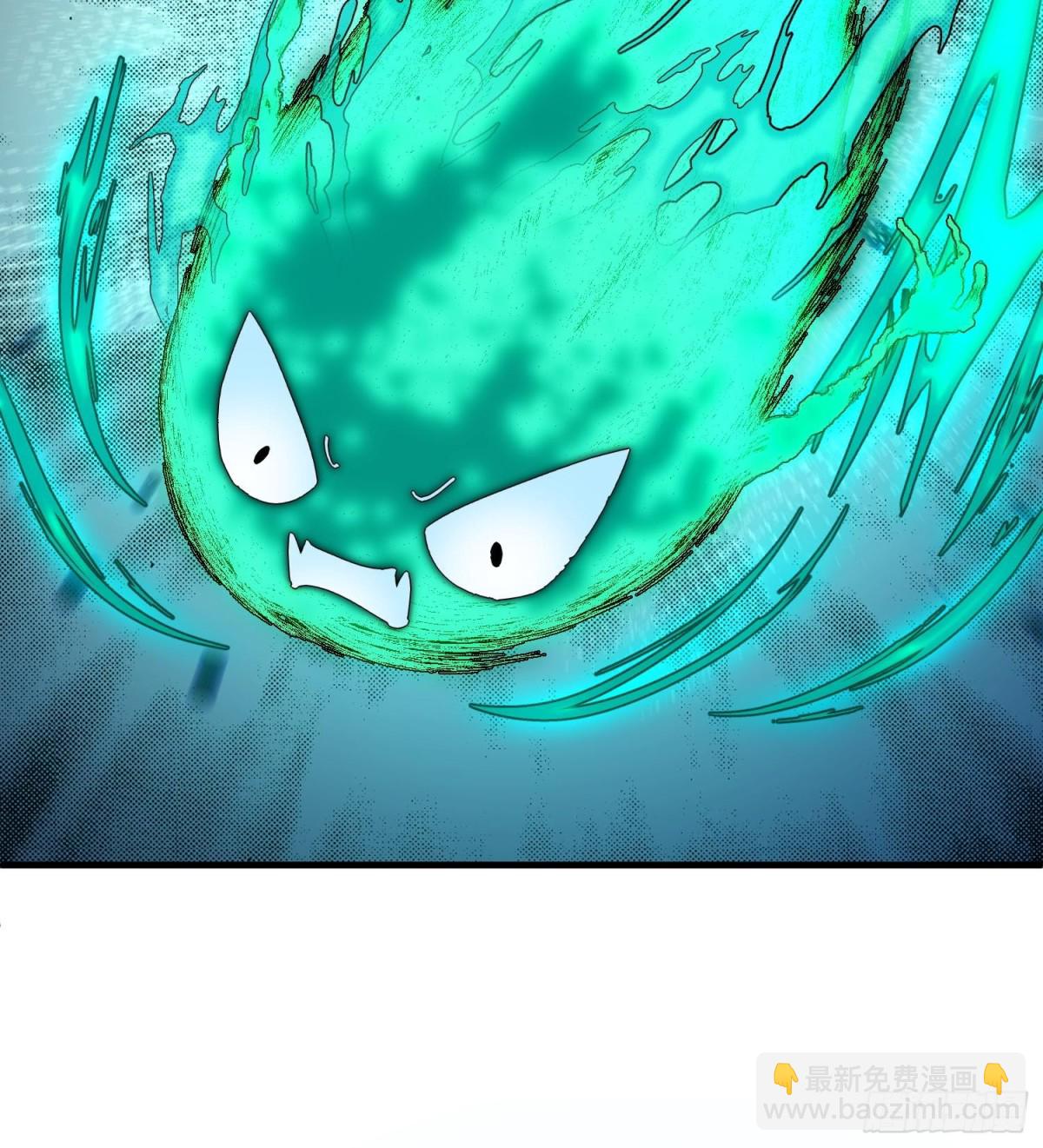 40你爹没了！(1/3)-第41话