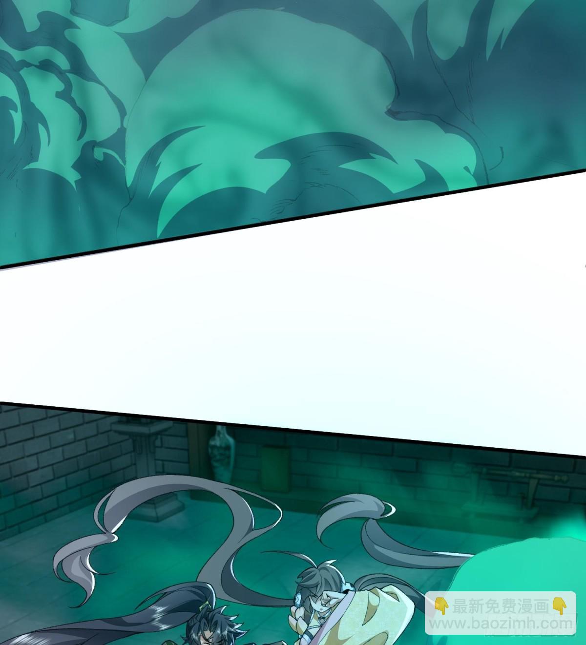 40你爹没了！(1/3)-第41话