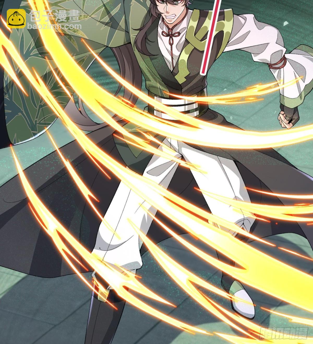 40你爹没了！(1/3)-第41话