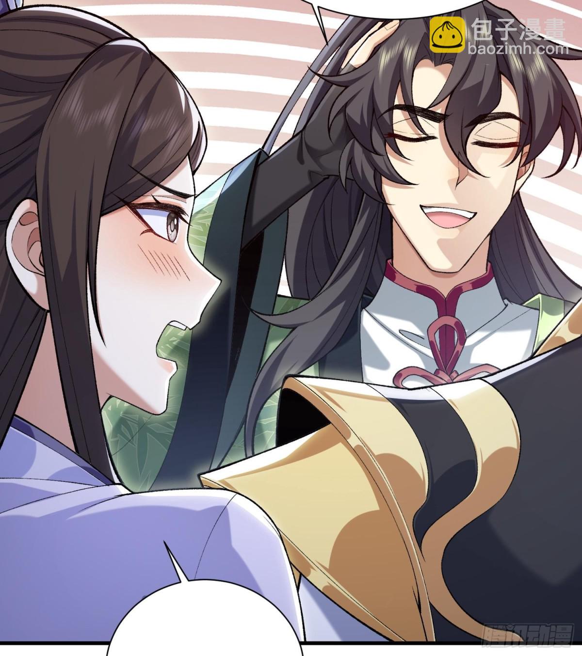 42青丘狐女(1/3)-第43话