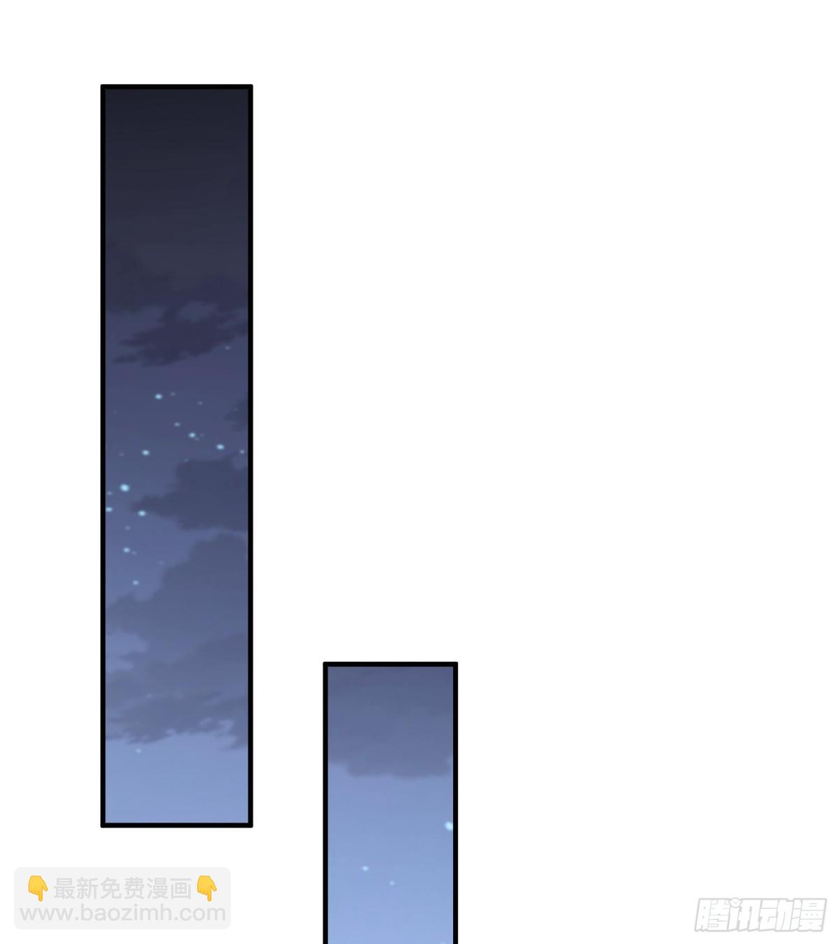 42青丘狐女(1/3)-第43话