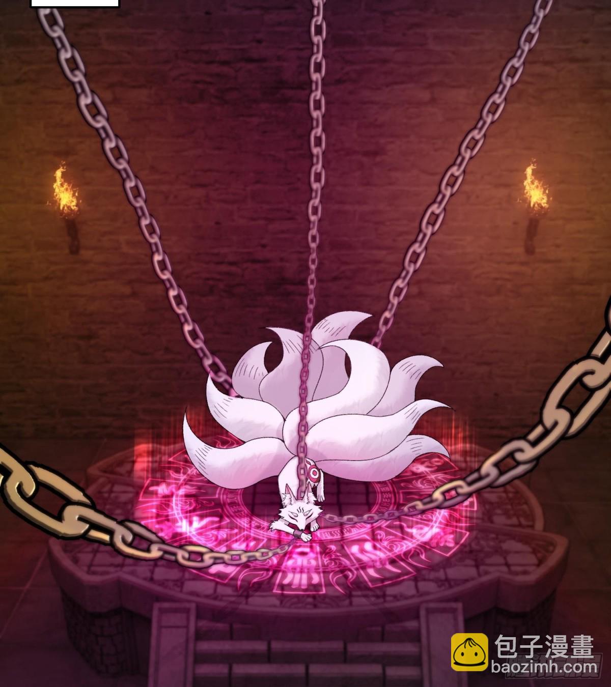 42青丘狐女(1/3)-第43话