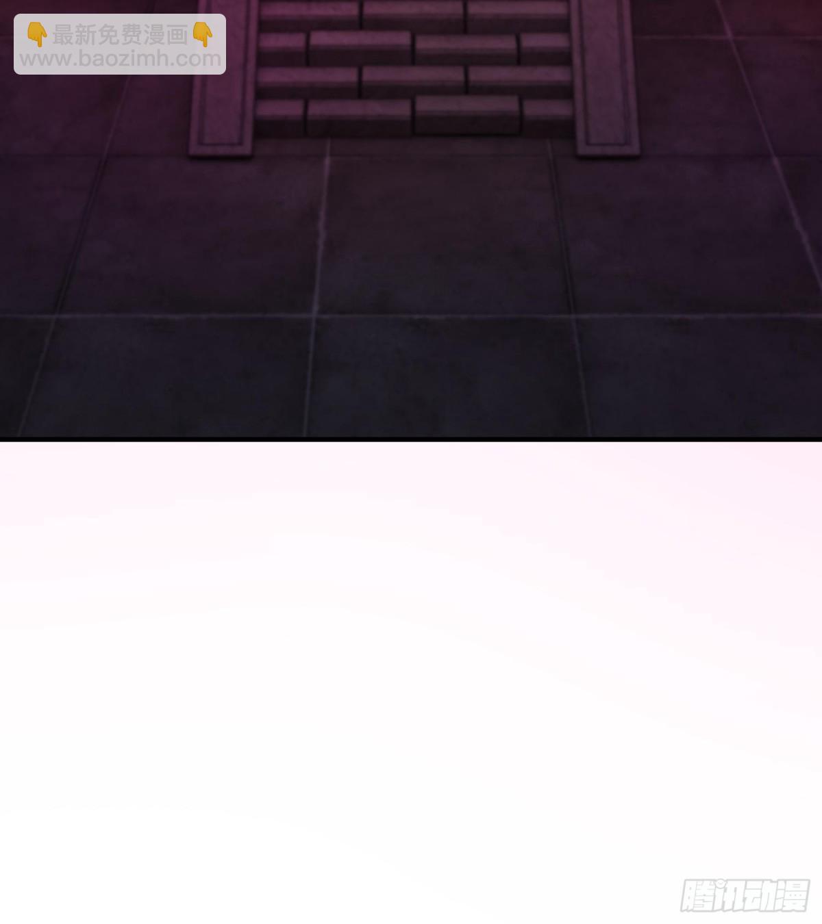 42青丘狐女(1/3)-第43话