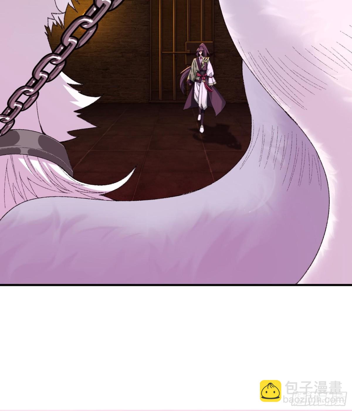 42青丘狐女(1/3)-第43话